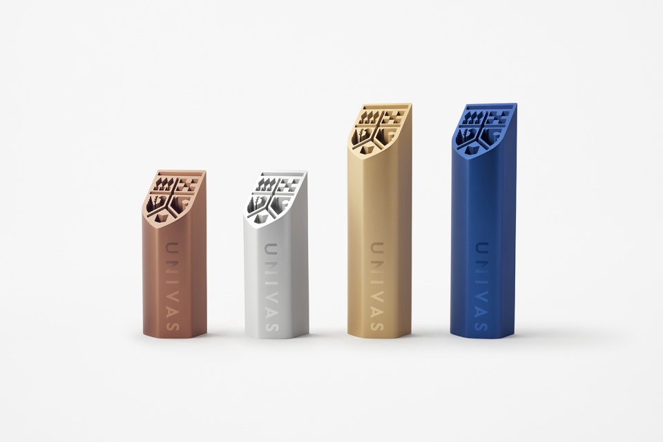 univas by nendo
