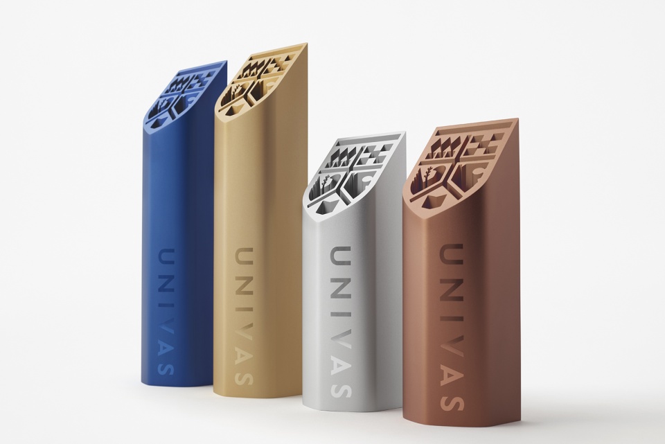 univas by nendo