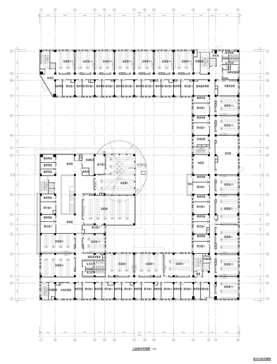 Plant Protection Building of China Agriculture University By Gu Zhihong Studio AATU 1