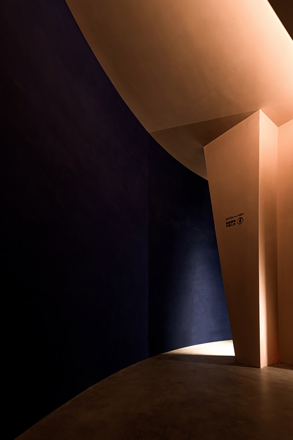 Blue Mountain Cafe Bar China by SGD Office