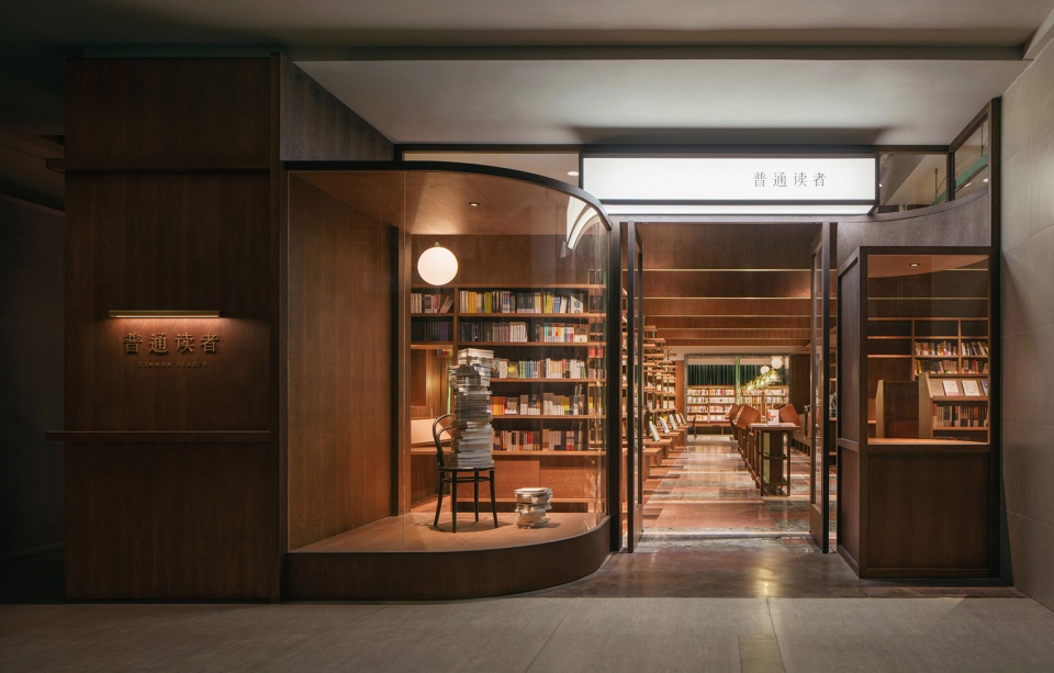 Common Reader Bookstore China by atelier tao c