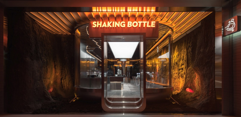 shaking bottle china by yao design