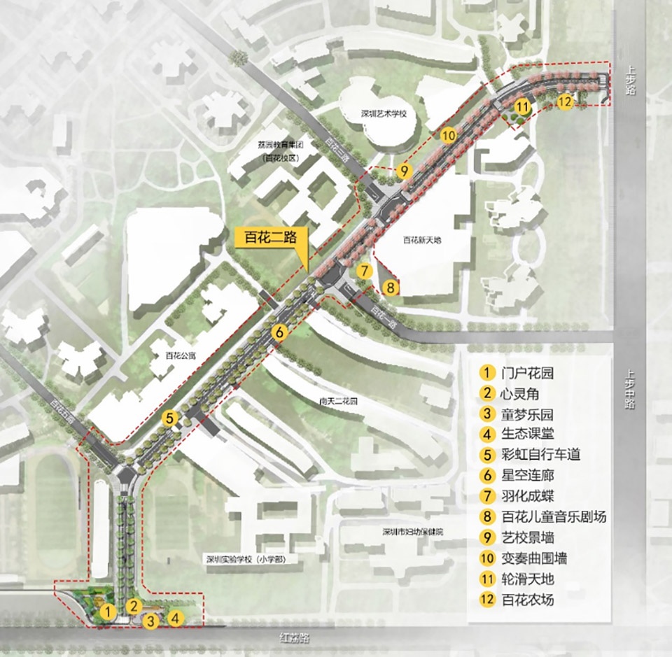 Baihua 2nd Road Child Friendly Block China by Shenzhen Urban Transport Planning Center