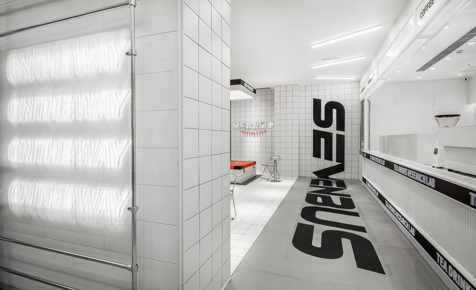 SEVENBUS OR Design