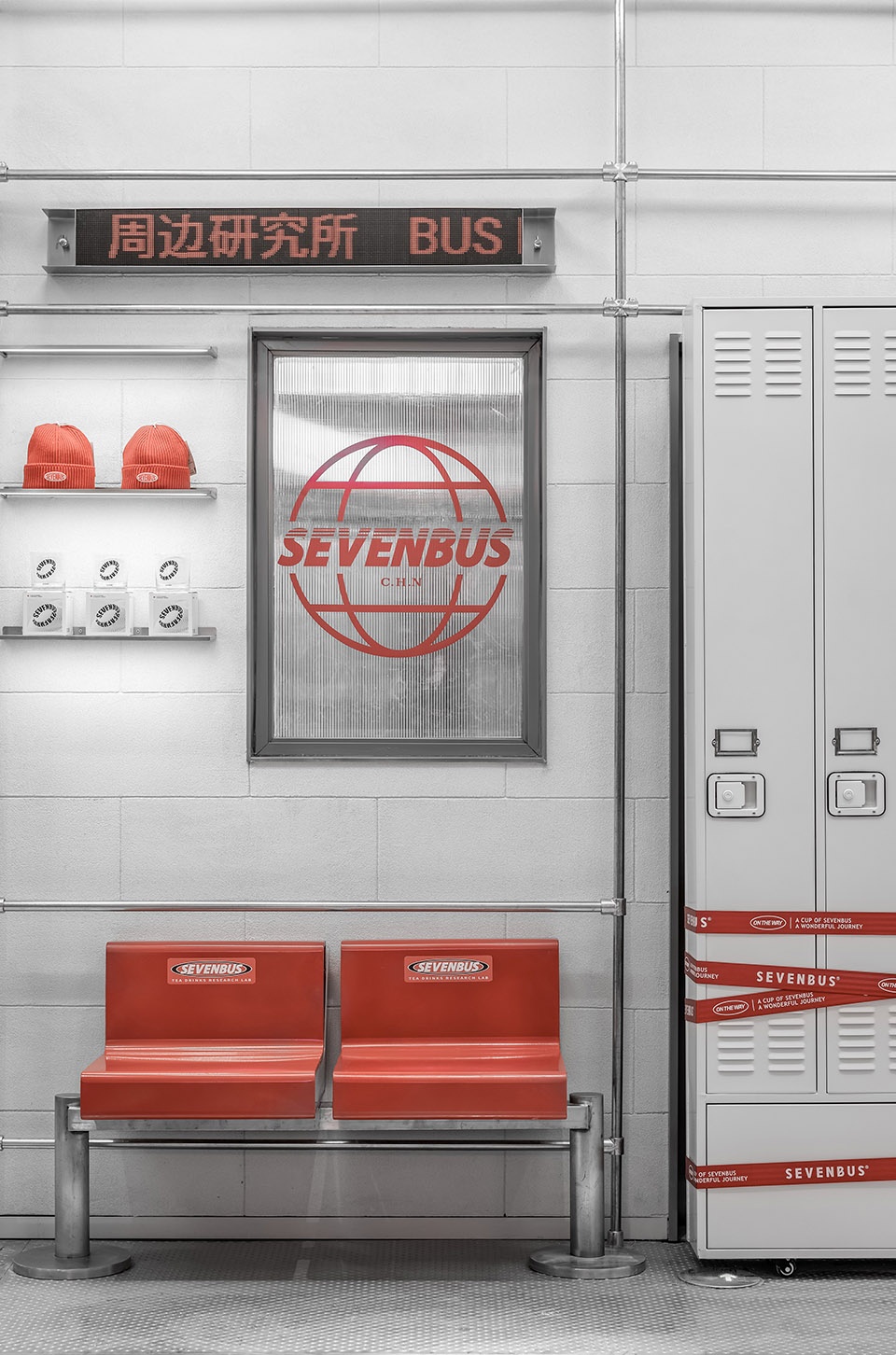 SEVENBUS OR Design