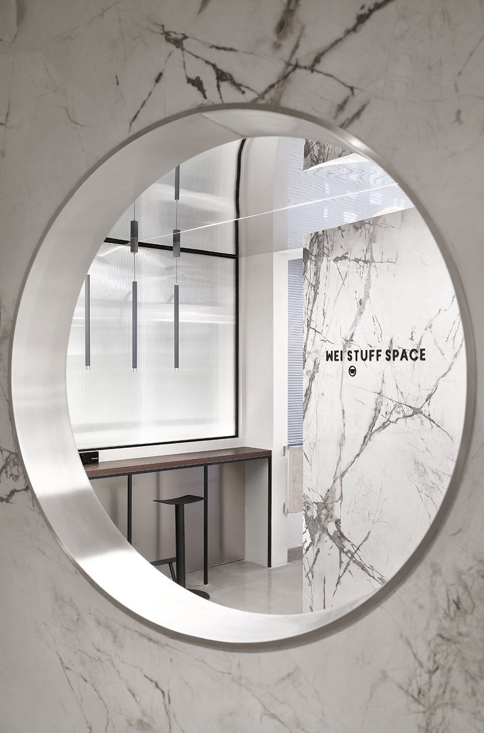 WEI STUFF SPACE moo than design
