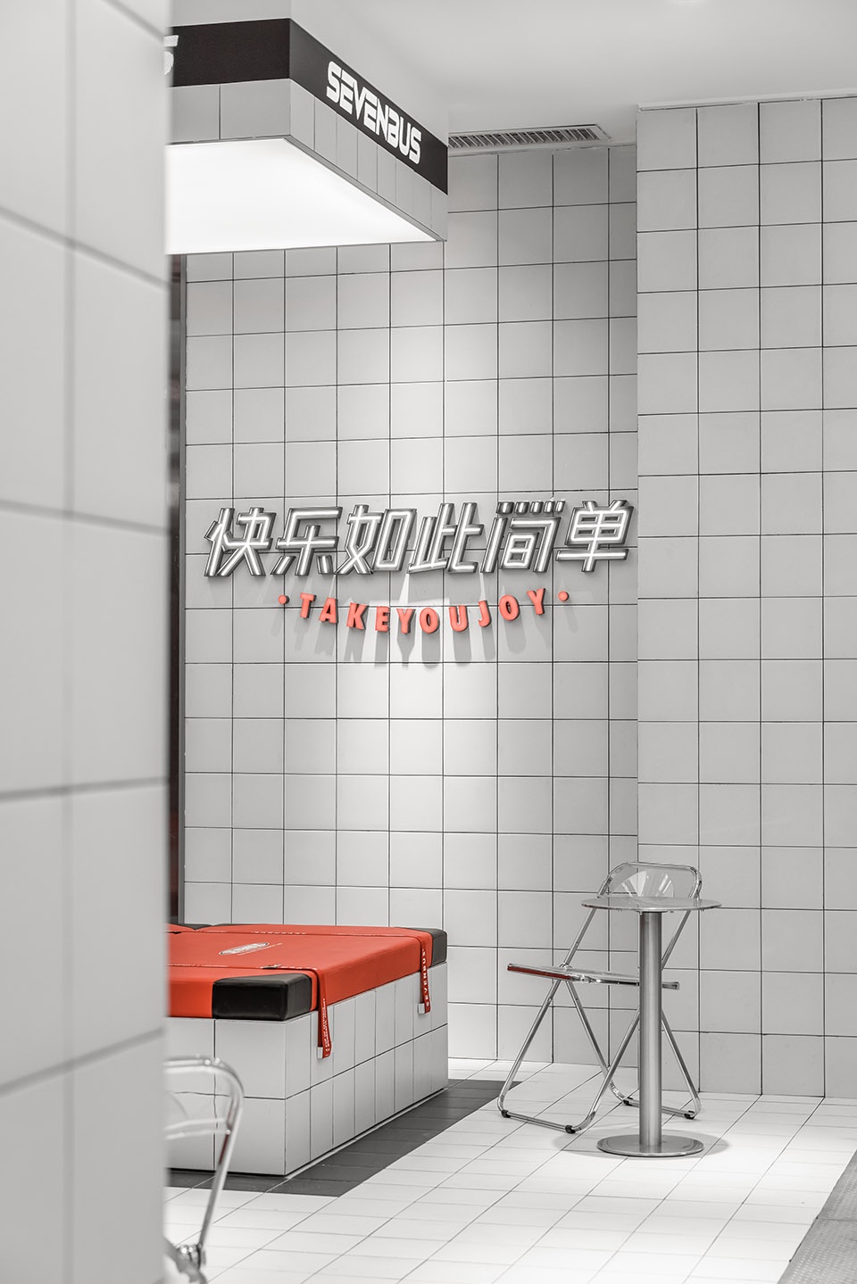 SEVENBUS OR Design