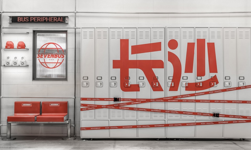 SEVENBUS OR Design