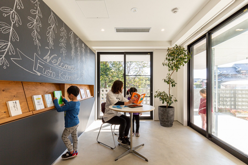FS Kindergarten and Nursery HIBINOSEKKEI
