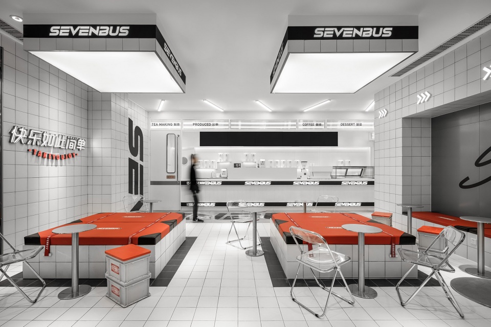 SEVENBUS OR Design