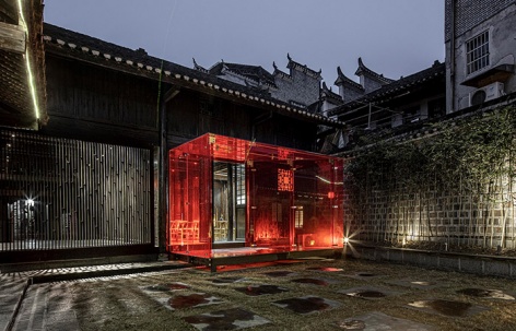 首创湘西非遗工作站，百年天工居修复更新，湖南 / DAGA大观建筑