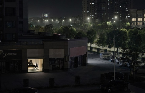 泠谱音乐厅，杭州 / Say Architects