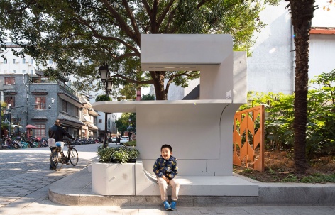 异质越野:“艺术介入城市空间”——砼亭,上海 / 灰空间建筑事务所