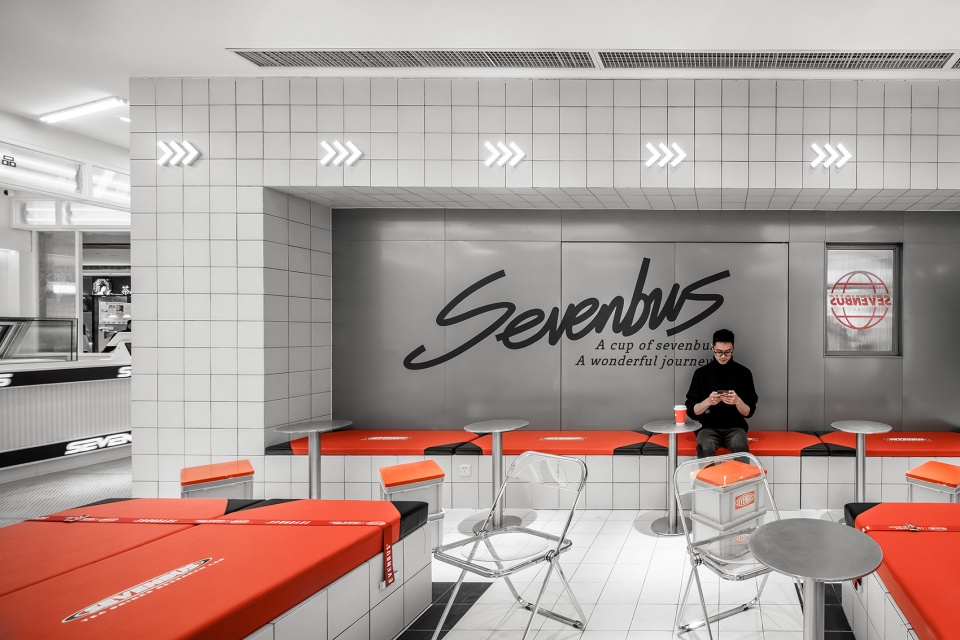 SEVENBUS OR Design