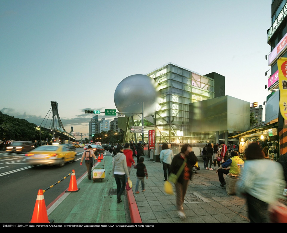 Taipei Performing Arts Center OMA