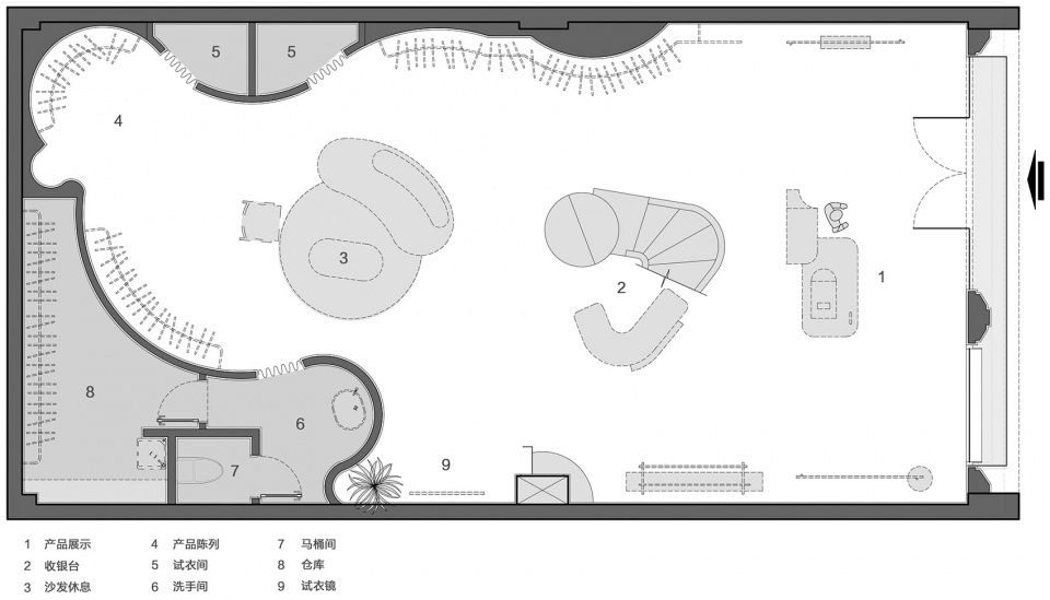 Zhi Yi mountain soil Interior Design
