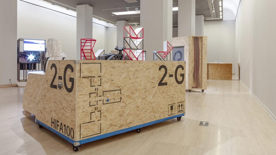 Exhibition Design of the Design Unit Hubei Institute of Fine Arts