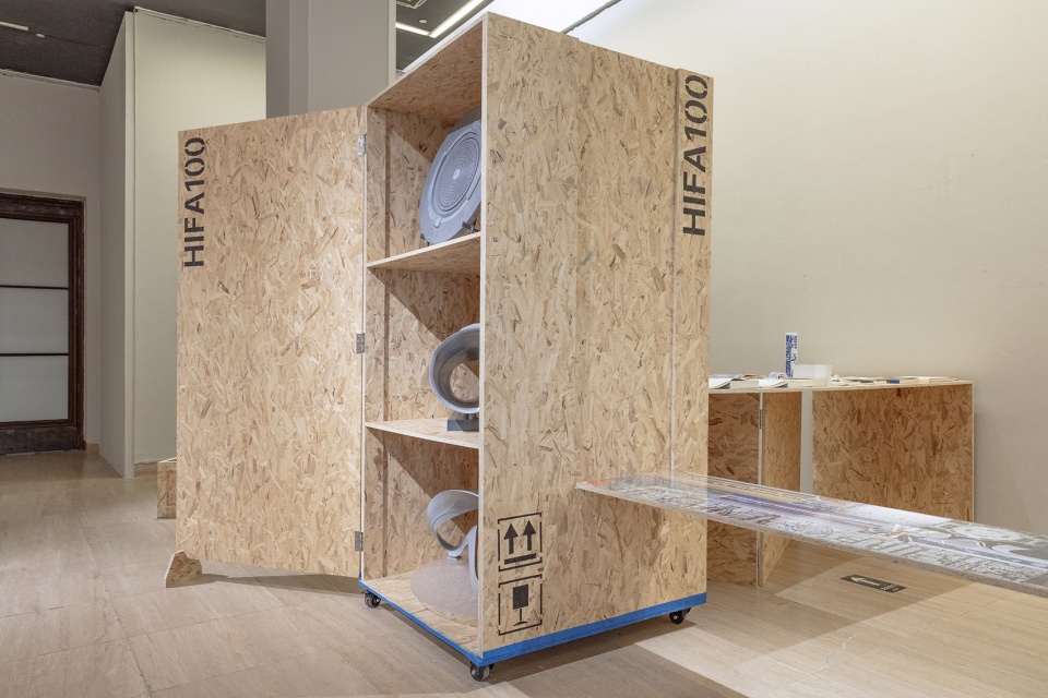 Exhibition Design of the Design Unit Hubei Institute of Fine Arts