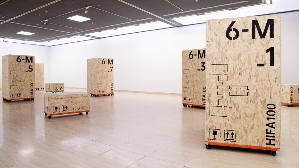Exhibition Design of the Design Unit Hubei Institute of Fine Arts