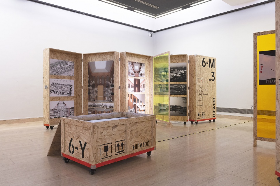 Exhibition Design of the Design Unit Hubei Institute of Fine Arts