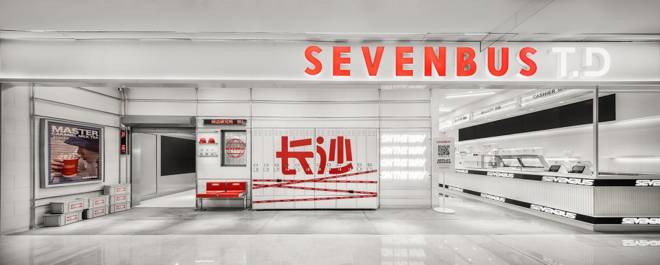 SEVENBUS OR Design