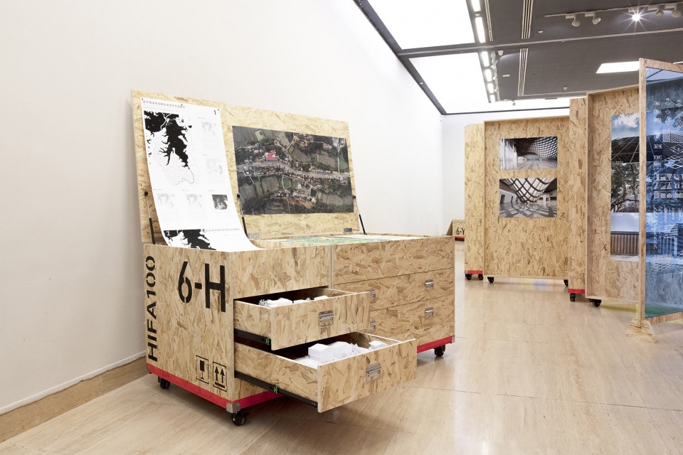 Exhibition Design of the Design Unit Hubei Institute of Fine Arts