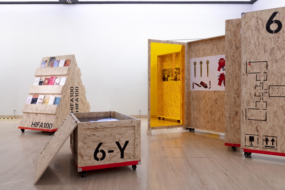 Exhibition Design of the Design Unit Hubei Institute of Fine Arts