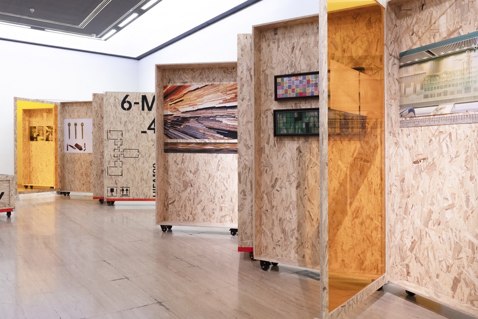 Exhibition Design of the Design Unit Hubei Institute of Fine Arts