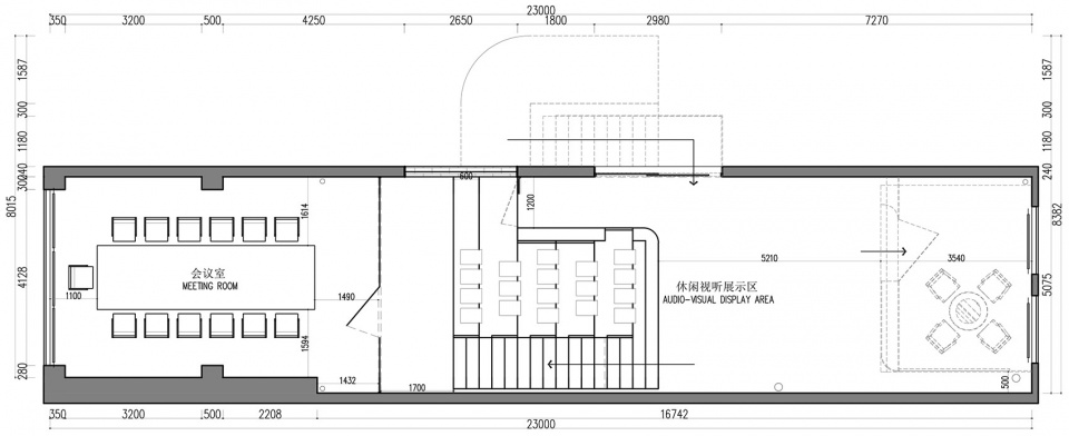 Looking up at the screen Qing Studio