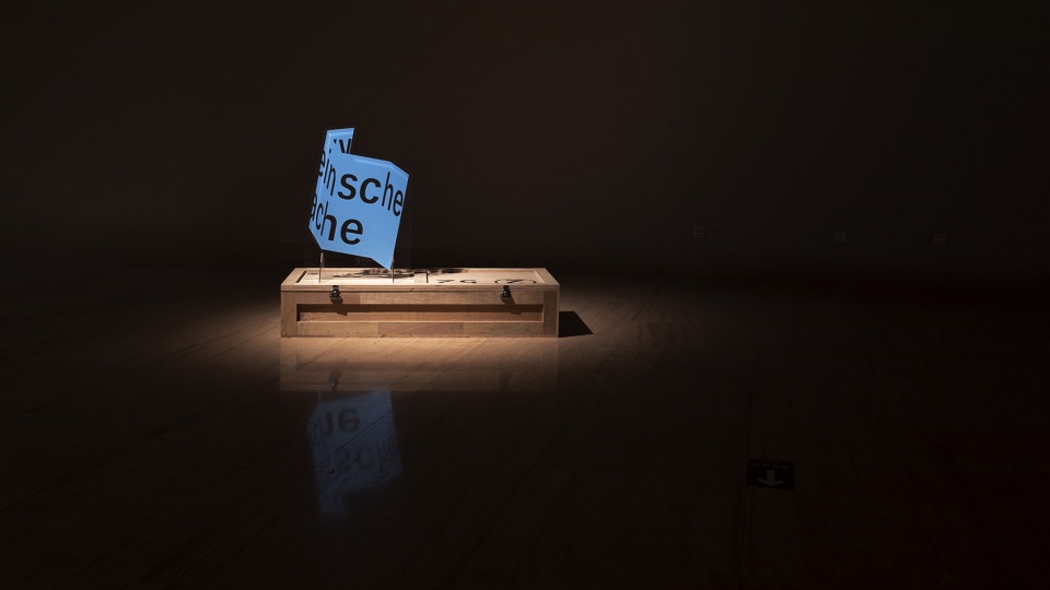 Exhibition Design of the Design Unit Hubei Institute of Fine Arts