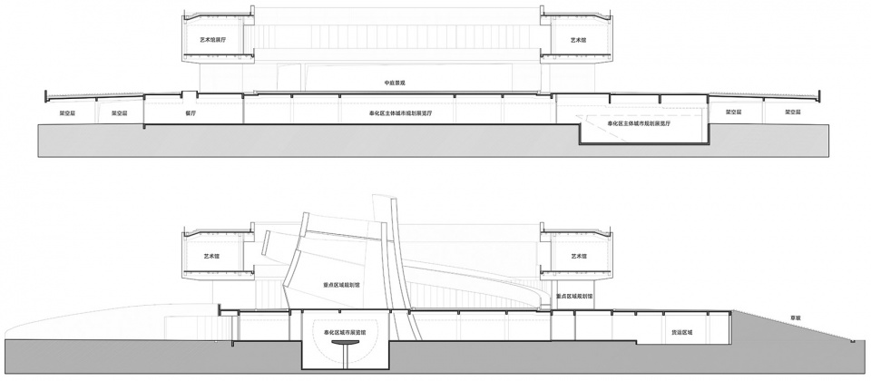 Ningbo Fenghua Urban Exhibition Center BIAD