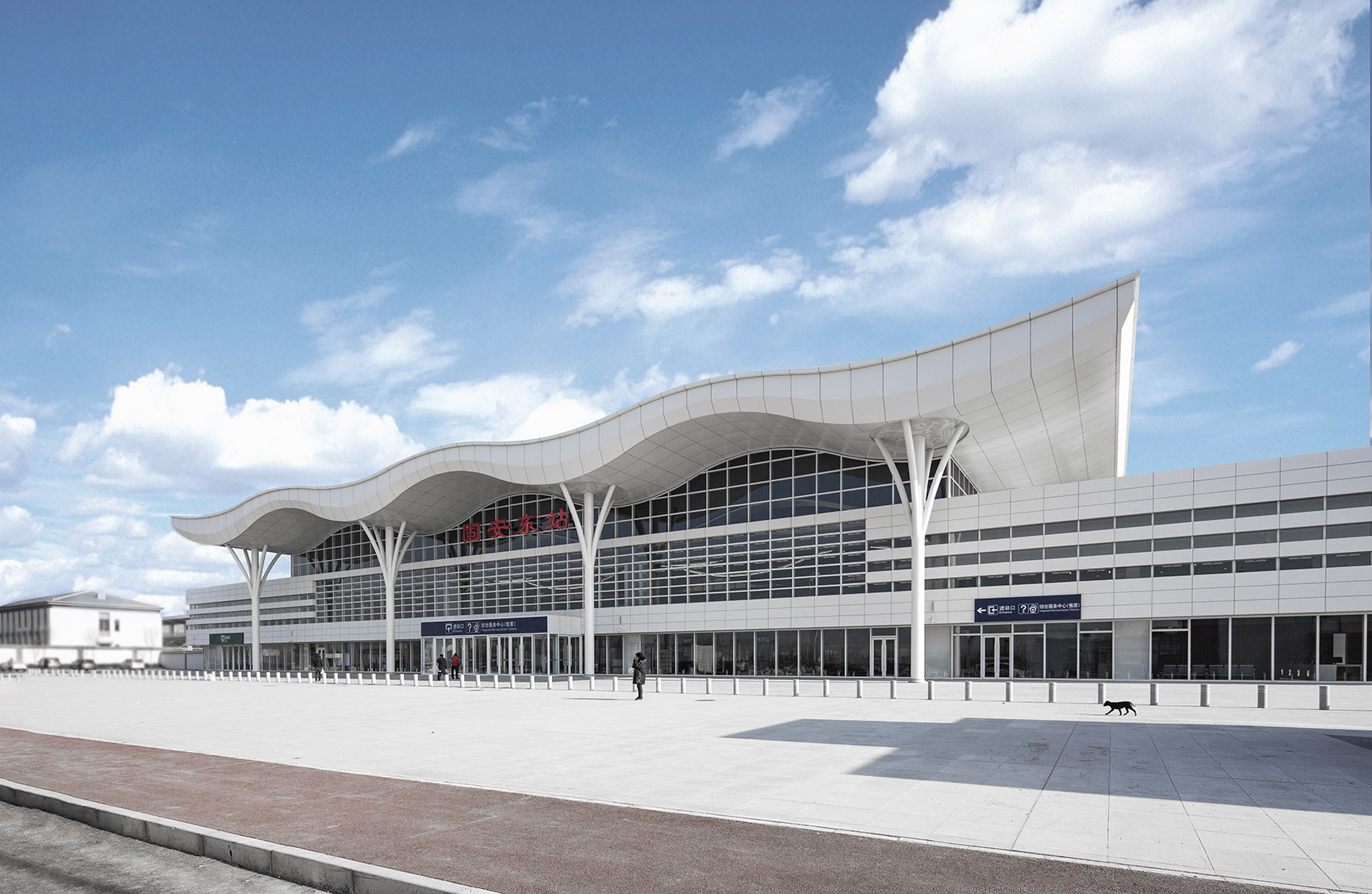 beijing xiongan intercity railway interior design of guan east station bazhou north station by ccdi beijing interior design center