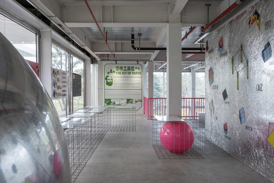 Qianhai Superposition Back to Future Cloud 10 The Shed on the Lawn studio 10