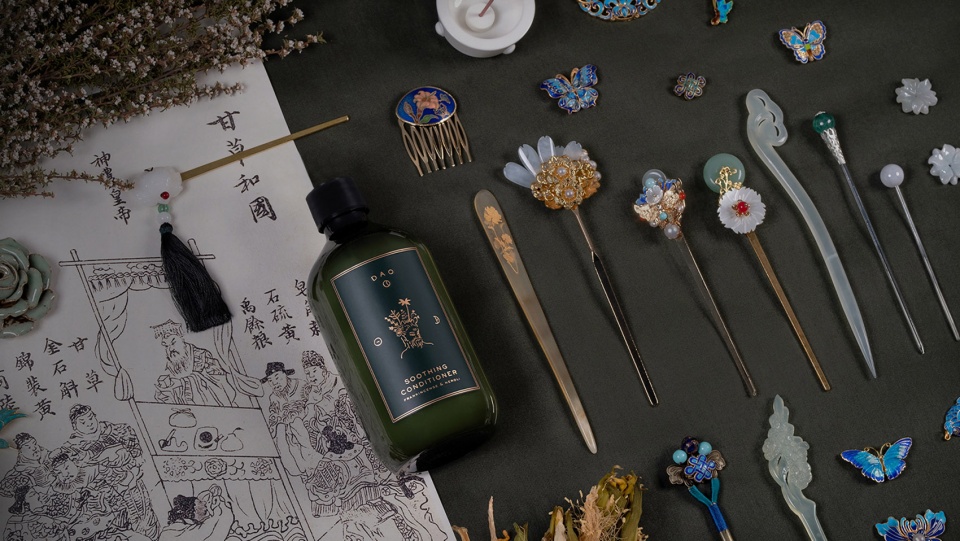 Scents of Dao by A Work of Substance