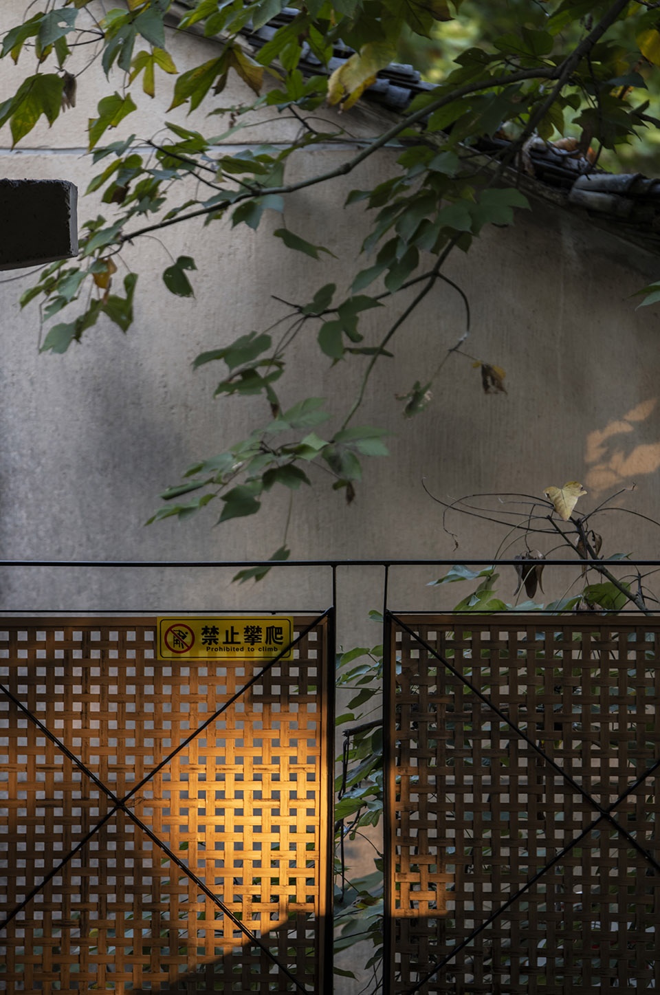 historical building reconstruction of moganshan silkworm breeding farm china by lzad architects edge architects funconn design