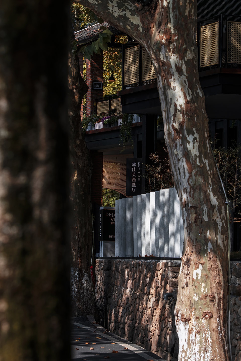 historical building reconstruction of moganshan silkworm breeding farm china by lizao architecture aiji architecture fun connection