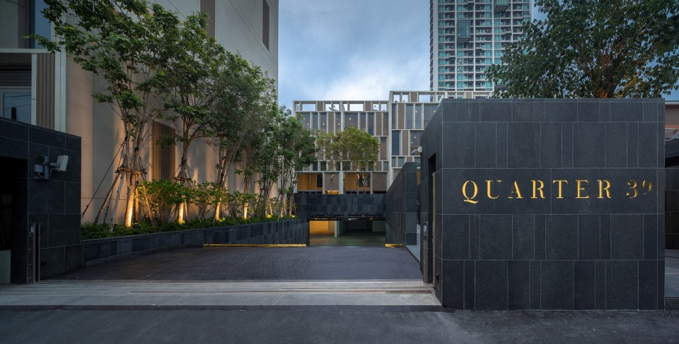 quarter 39 by shma