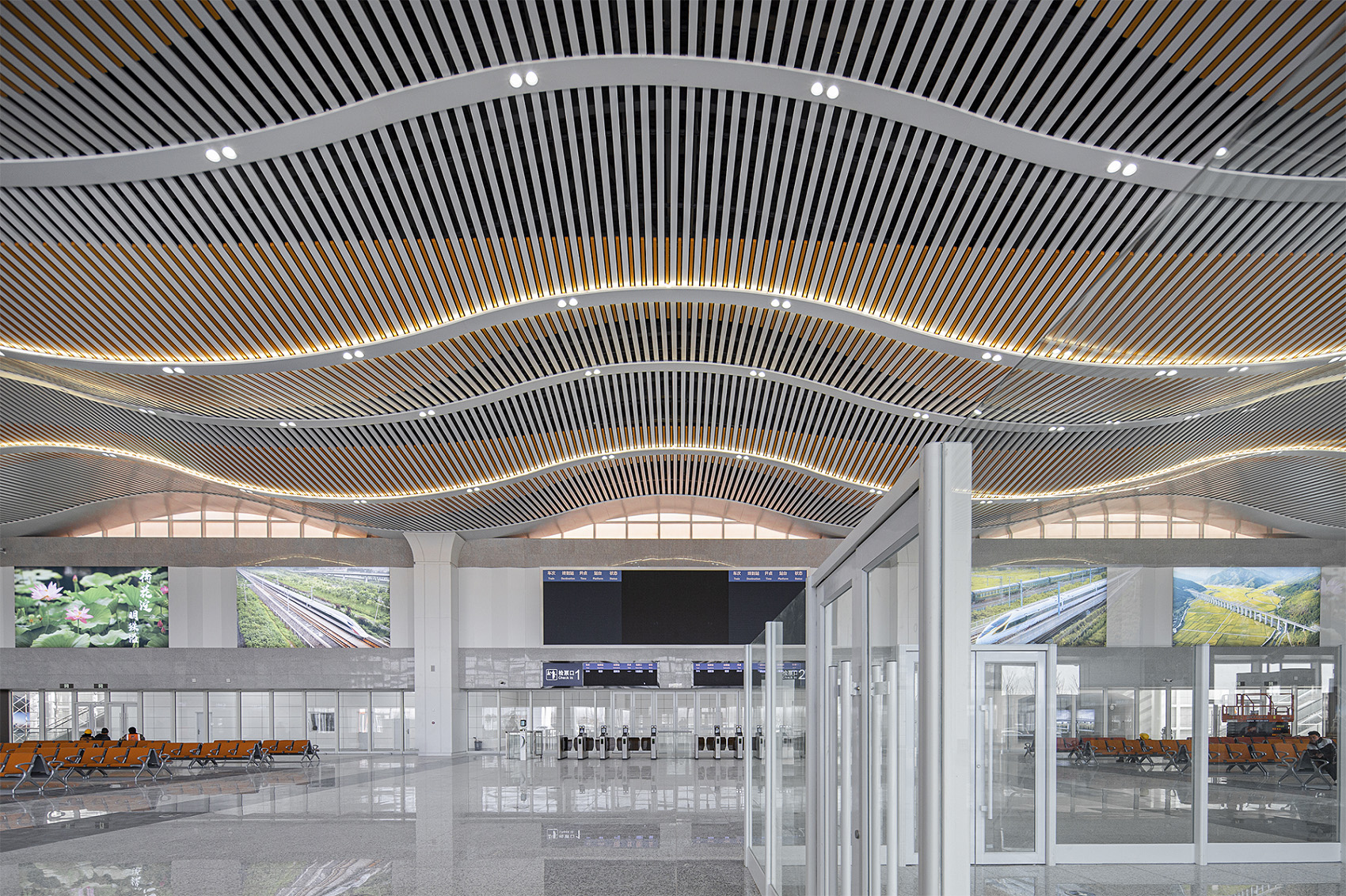 Beijing-Xiong’an Intercity Railway – Interior Design of Gu’an East ...