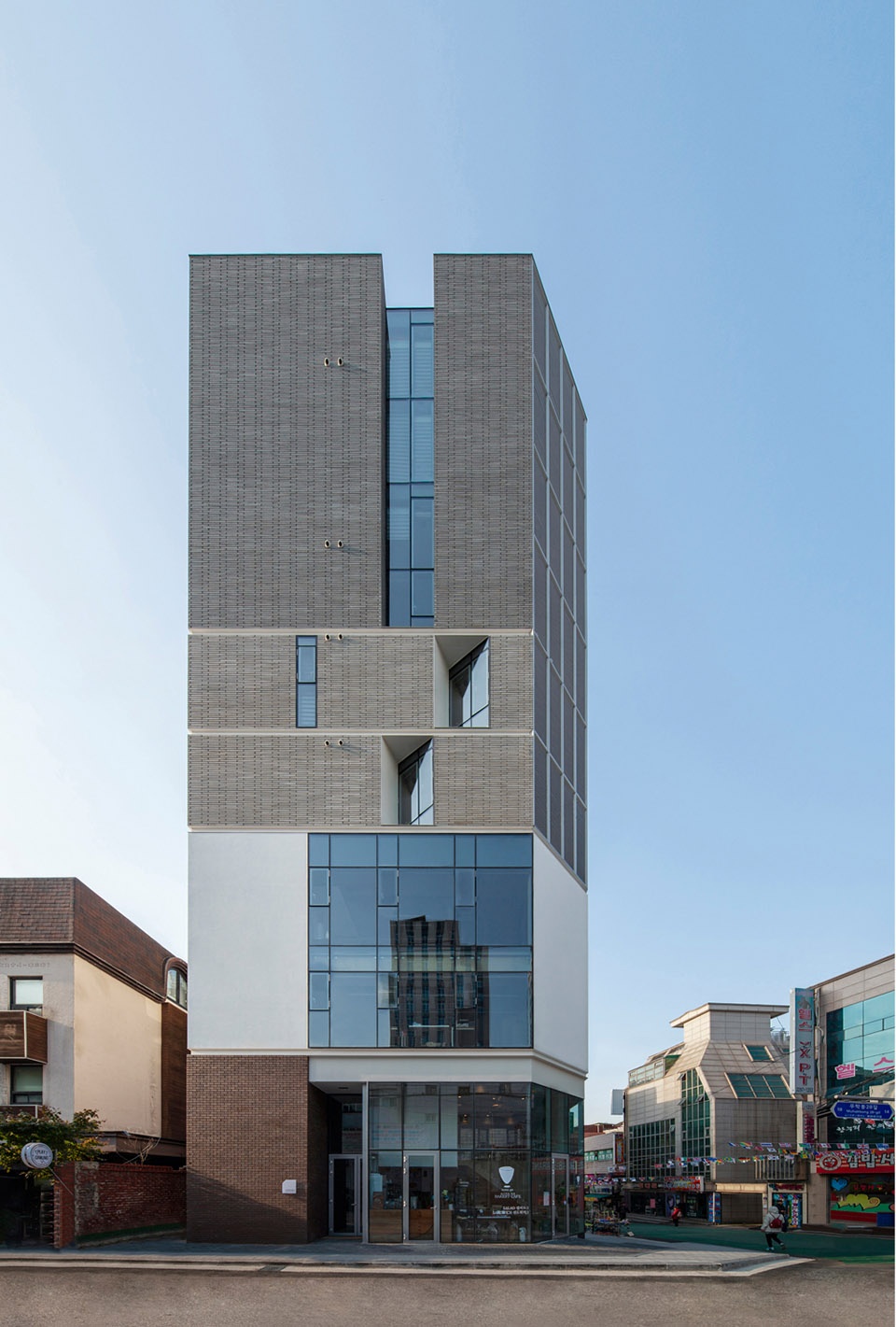 Patema Inverted Laboratory of Environment Architecture Urbanism