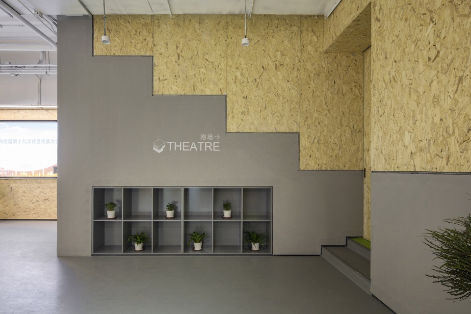 Cultural Activity Center of Beijing Guang an men nei Community by MAT