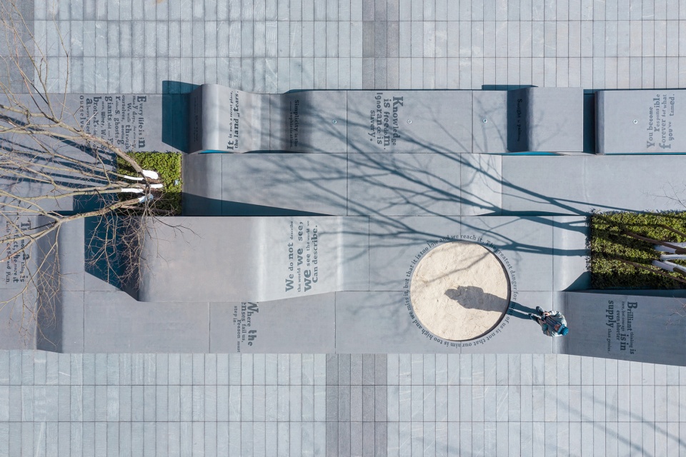 landscape of chongqing zhongrui industrial park by wtd
