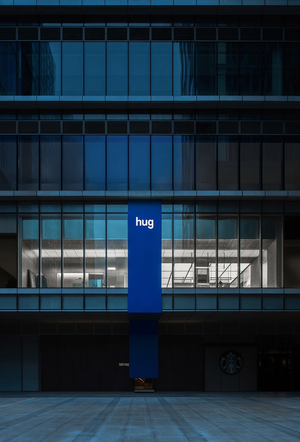 hug x uma wang china by atmosphere