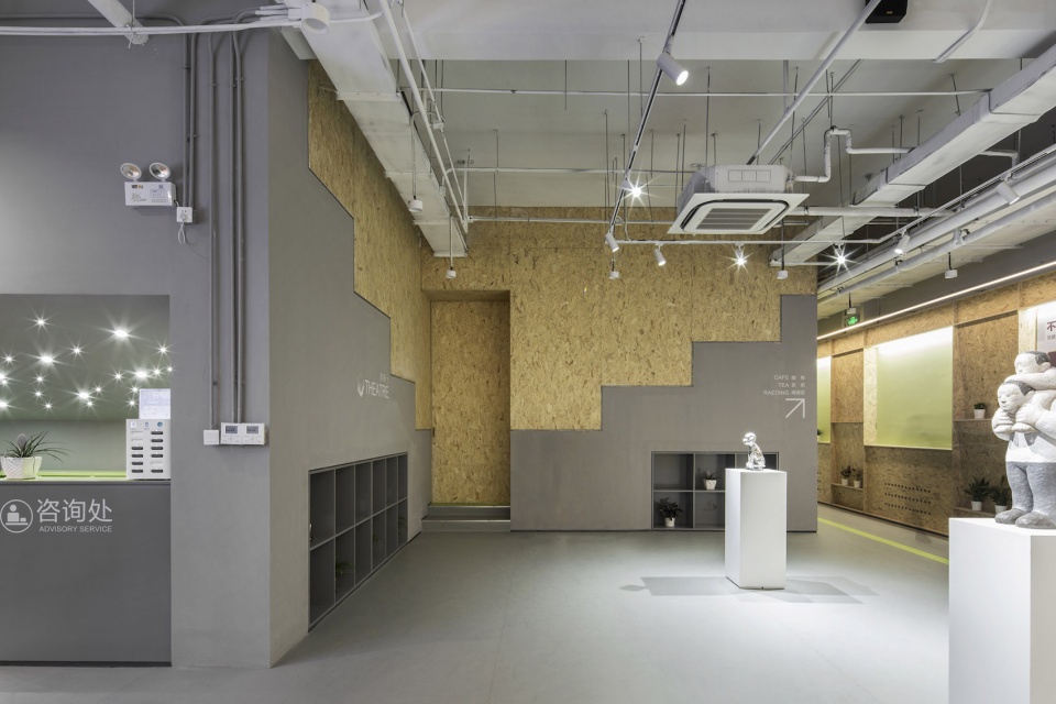 Cultural Activity Center of Beijing Guang an men nei Community by MAT