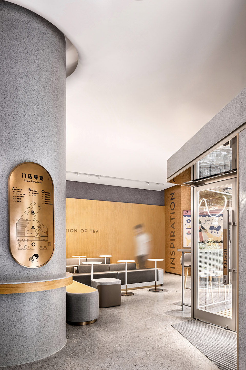 Companion · HEYTEA Pet Friendly Theme Store, China by UND Design Studio