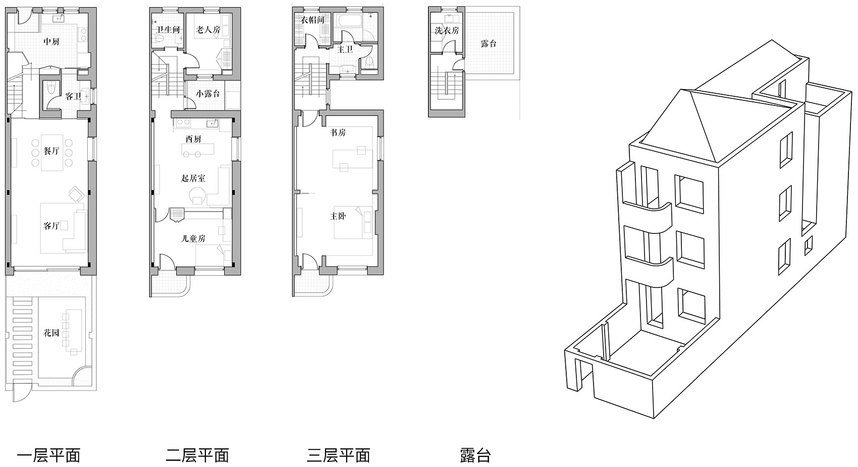 qishan house renovation china by dedang design
