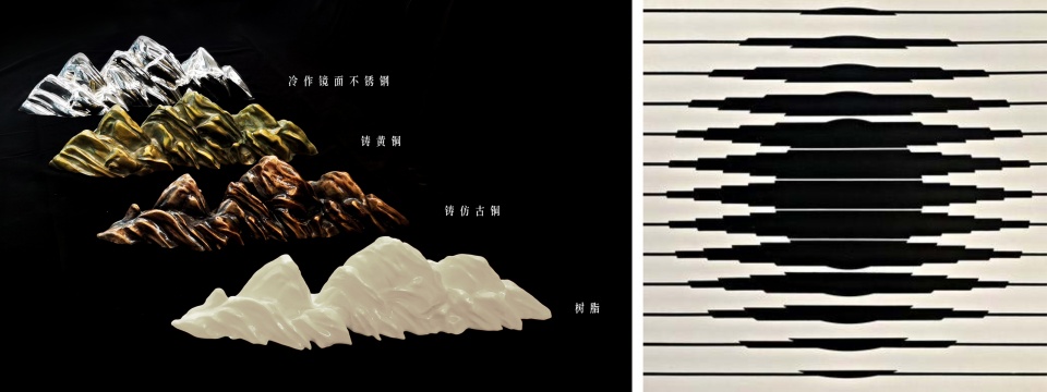 peking academy high school installation by zomozomo