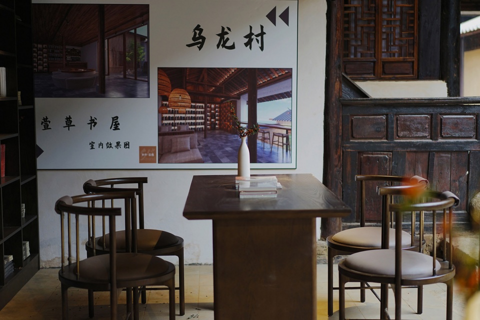 renovation project of wulong ancient fishing village china by zhushengxuan studio