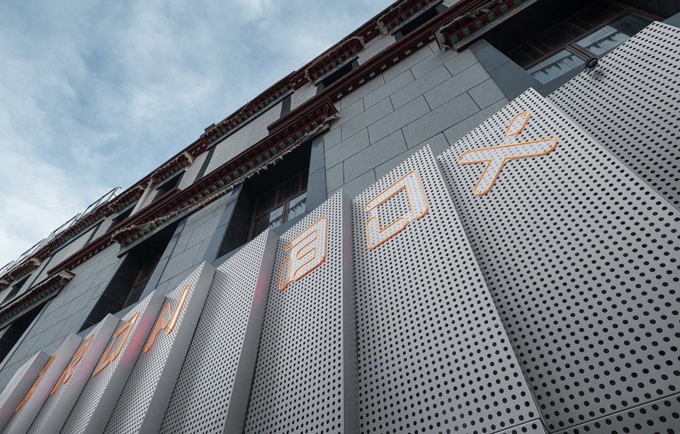 IRONBOX China by Y design
