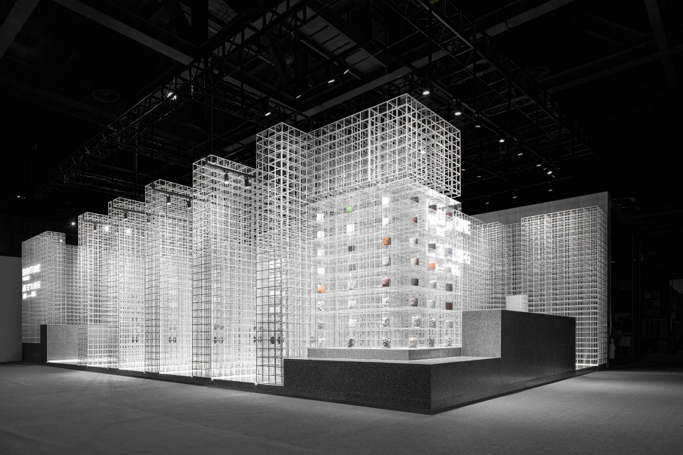 gooood archive material showroom