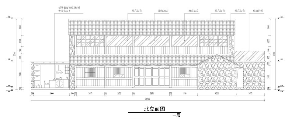 Xiao ao Zhongtong cultural station China by Johnson Design